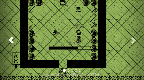 英雄群侠传截图1 英雄群侠传截图1