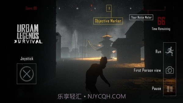 都市传说生存截图1 都市传说生存截图1