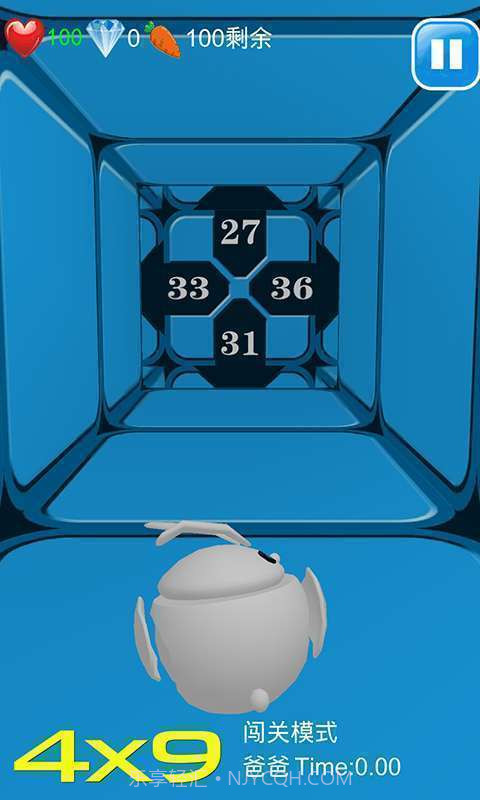 九九乘法迷宫截图5 九九乘法迷宫截图5