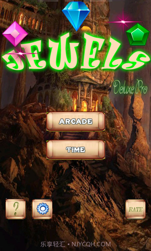 宝石豪华版截图1