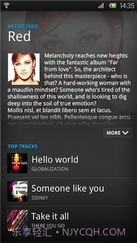 TrackID曲目识别截图2 TrackID曲目识别截图2