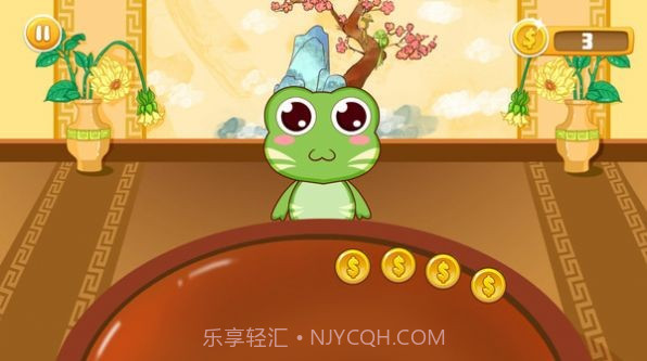 舌尖大师截图3 舌尖大师截图3