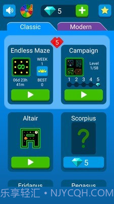 吃豆人迷宫跑酷截图3 吃豆人迷宫跑酷截图3