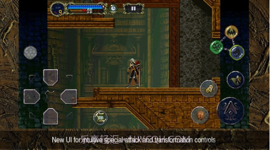 恶魔城：月下夜想曲汉化版截图1