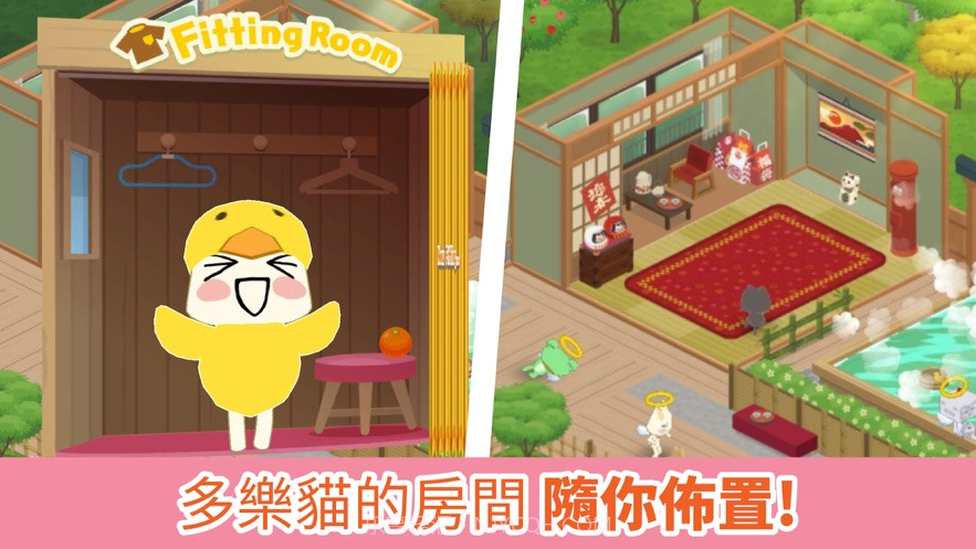 多乐猫与好友们截图1 多乐猫与好友们截图1