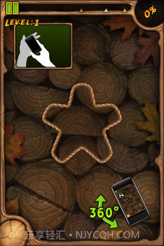 烧绳子 Burn the Rope截图4