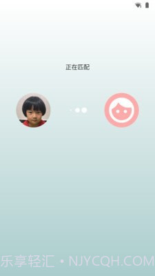 成语大赛截图2 成语大赛截图2