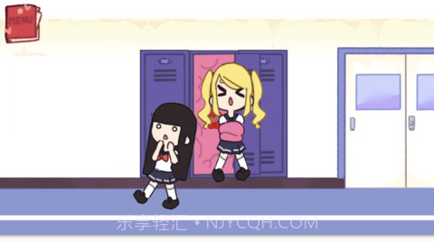 techewingum2无限爱心截图1 techewingum2无限爱心截图1