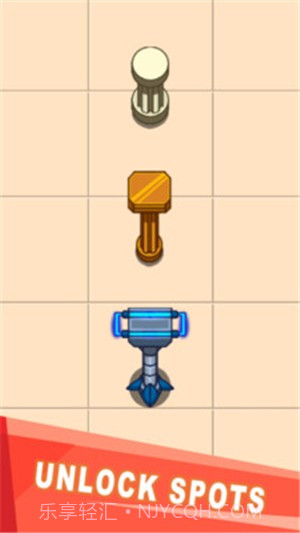 潮鞋制造截图3 潮鞋制造截图3