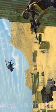 Anti-Terrorism shooter: FPS 3D Shooting Game 2018截图2 Anti-Terrorism shooter: FPS 3D Shooting Game 2018截图2