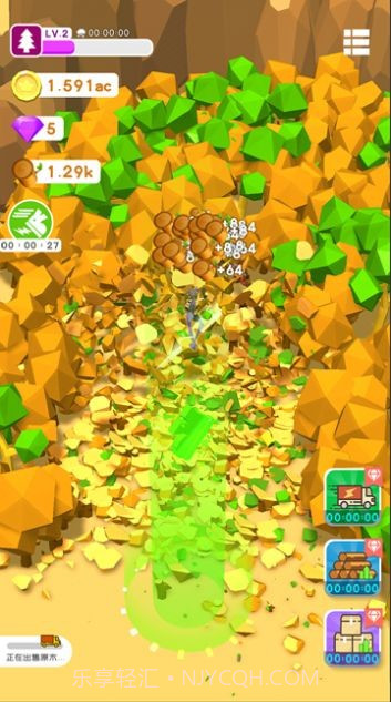 砍树第一名截图2 砍树第一名截图2