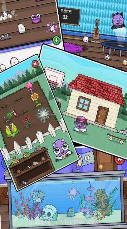 我的宠物4截图3 我的宠物4截图3