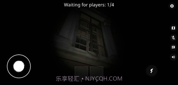 幽灵多人合作生存截图1