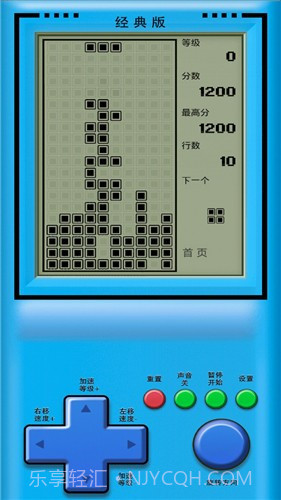 俄罗斯方块经典怀旧版截图2 俄罗斯方块经典怀旧版截图2