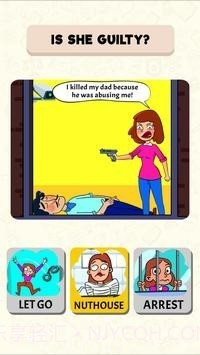 法官模拟我最棒截图4