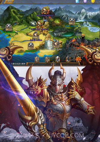 猎魔契约截图2 猎魔契约截图2