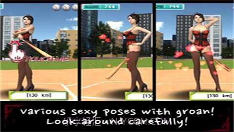 性感棒球中文 1.07 截图2 性感棒球中文 1.07 截图2