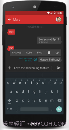 Textra SMS截图2 Textra SMS截图2