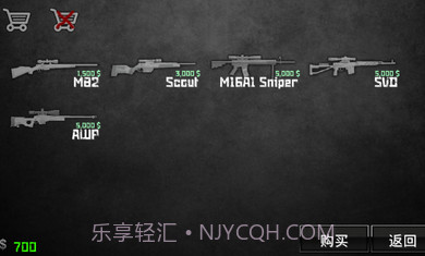 特种部队小组二截图3