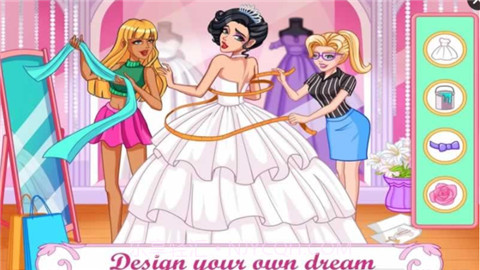 婚礼购物女生节截图4