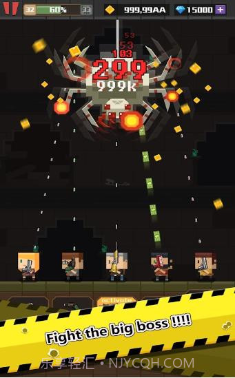 枪支合成大作战截图3