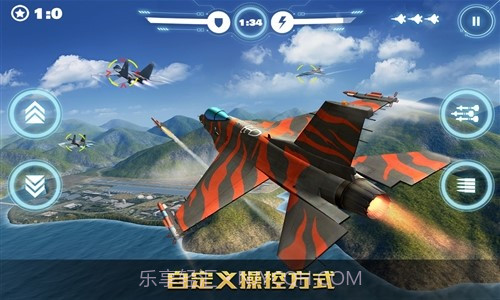 空战争锋截图2