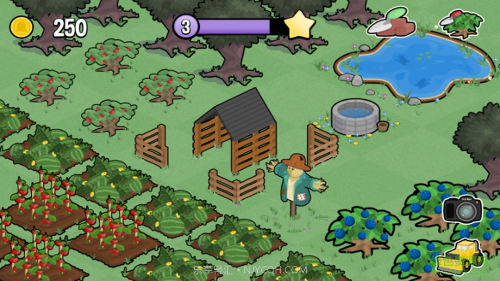 我的农场无限金币截图2