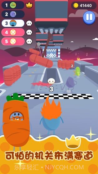 蠢蠢的赛跑截图5 蠢蠢的赛跑截图5