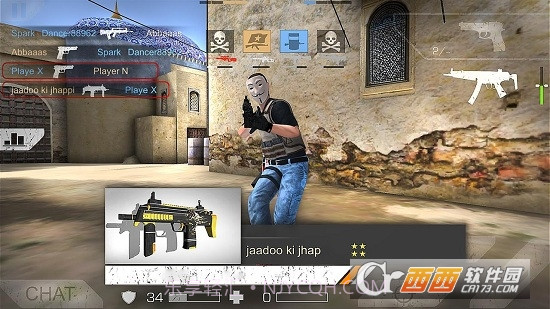 对峙Standoff截图1 对峙Standoff截图1