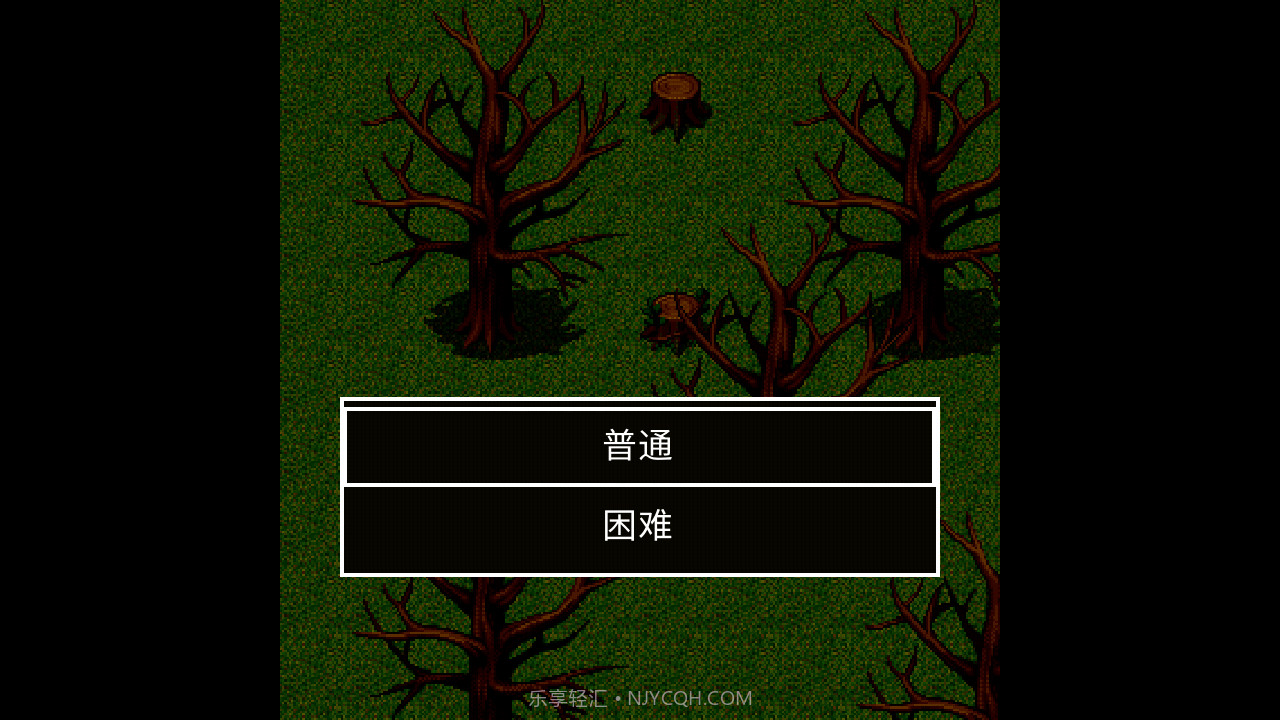 狗头迷失截图1 狗头迷失截图1