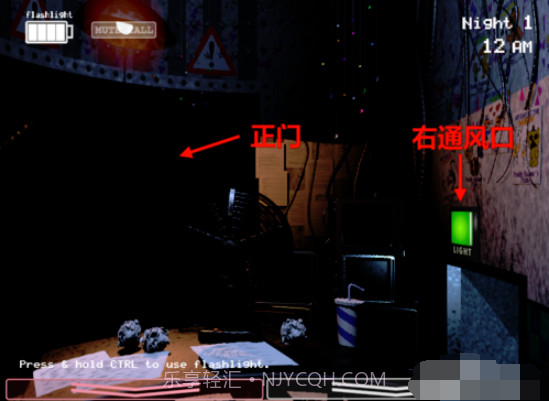 FNaF 6 Pizzeria Simulatorv3.4截图1