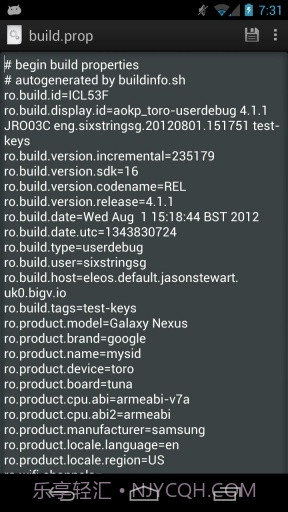 系统设置 BuildProp Editor截图4 系统设置 BuildProp Editor截图4