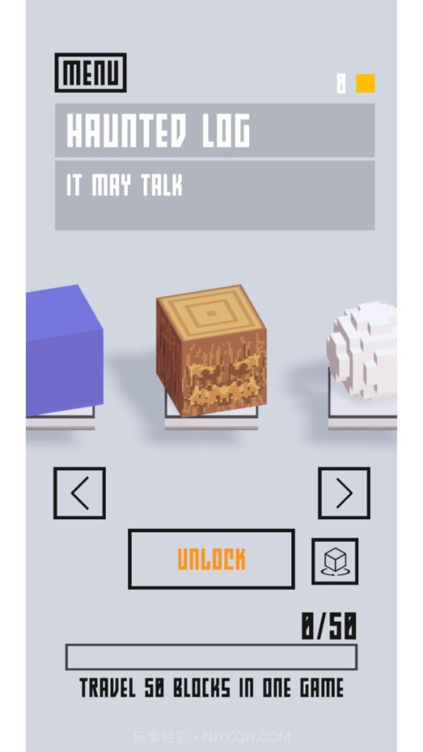 滚动的立方体截图2 滚动的立方体截图2