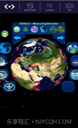 天气模拟器截图1 天气模拟器截图1