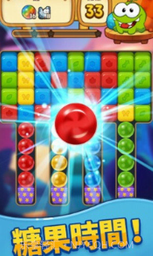 割绳子爆炸截图3 割绳子爆炸截图3