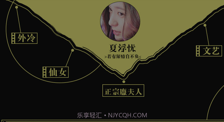 BTS伪装黑莲花截图1