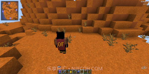 烦人的村民截图1 烦人的村民截图1