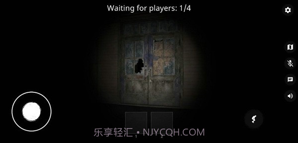 幽灵多人合作生存截图2