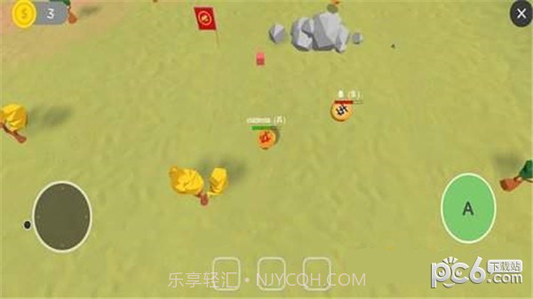 自走象棋截图4 自走象棋截图4