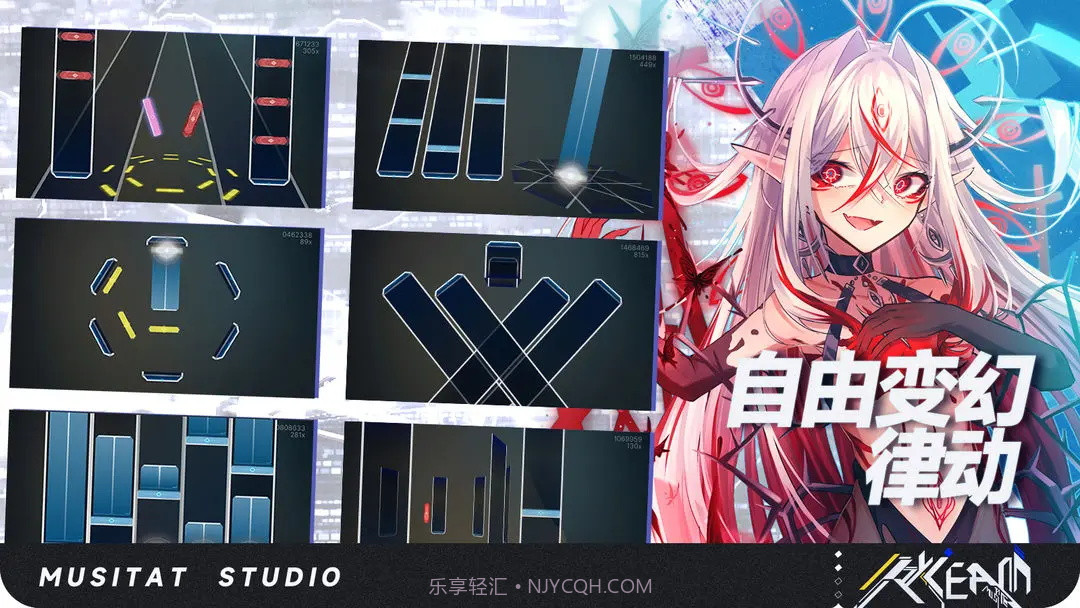 RYCEAM截图2 RYCEAM截图2