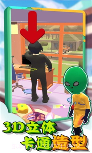 黑暗躲猫猫截图1 黑暗躲猫猫截图1