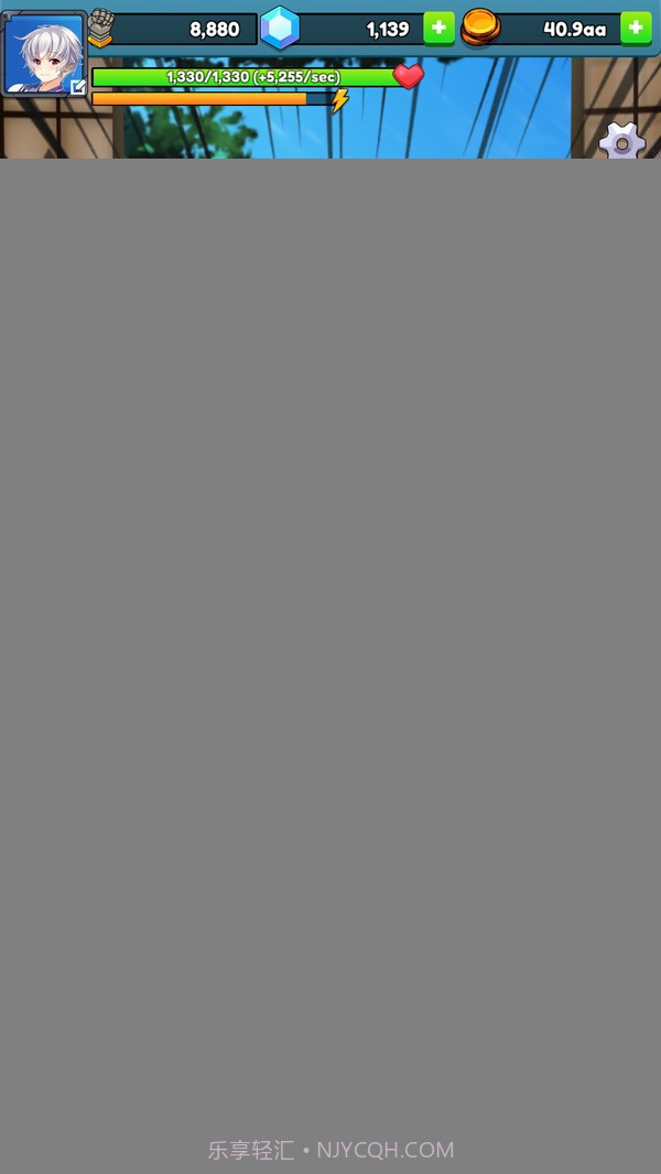 铁掌英雄截图1 铁掌英雄截图1