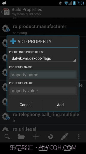 系统设置 BuildProp Editor截图5 系统设置 BuildProp Editor截图5