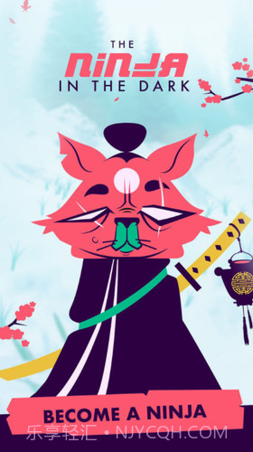 黑夜忍者蒙眼挥刀截图3 黑夜忍者蒙眼挥刀截图3