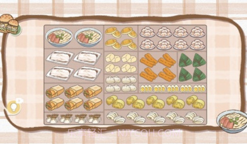 收纳行家手游截图2