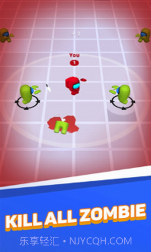 我们之间的大作战截图1 我们之间的大作战截图1