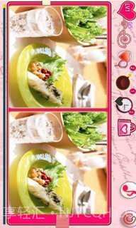 恋爱找茬截图2 恋爱找茬截图2