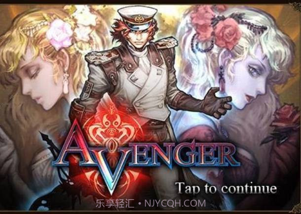 猎魔契约截图3 猎魔契约截图3