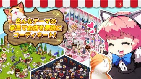 MeowsCatCafe我的猫猫咖啡屋截图2 MeowsCatCafe我的猫猫咖啡屋截图2