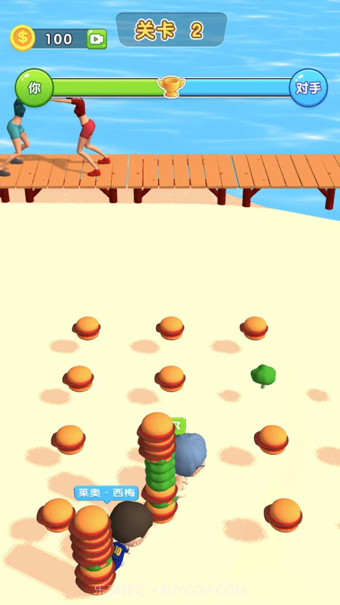 吃货推推推截图3 吃货推推推截图3